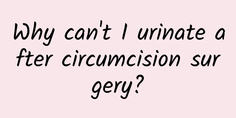 Why can't I urinate after circumcision surgery?