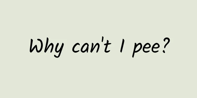 Why can't I pee?