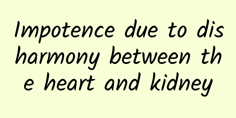 Impotence due to disharmony between the heart and kidney