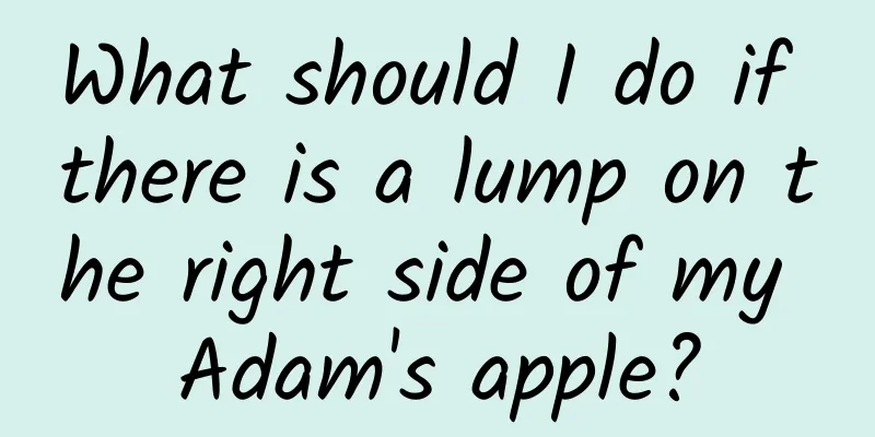 What should I do if there is a lump on the right side of my Adam's apple?