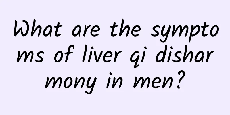 What are the symptoms of liver qi disharmony in men?