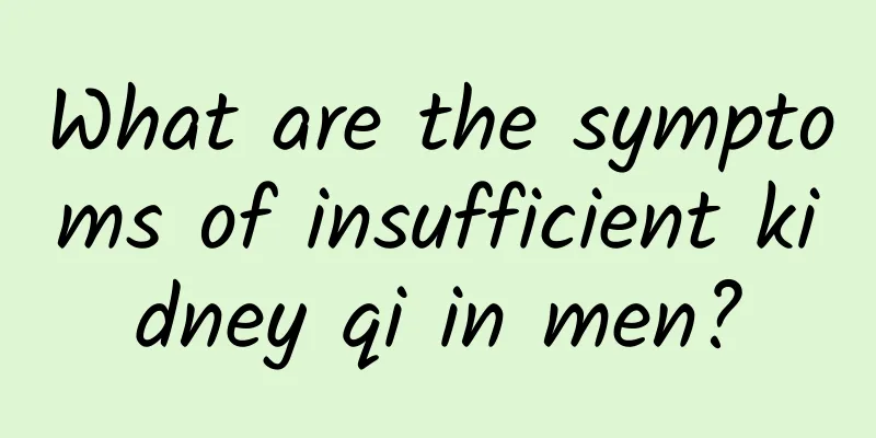What are the symptoms of insufficient kidney qi in men?