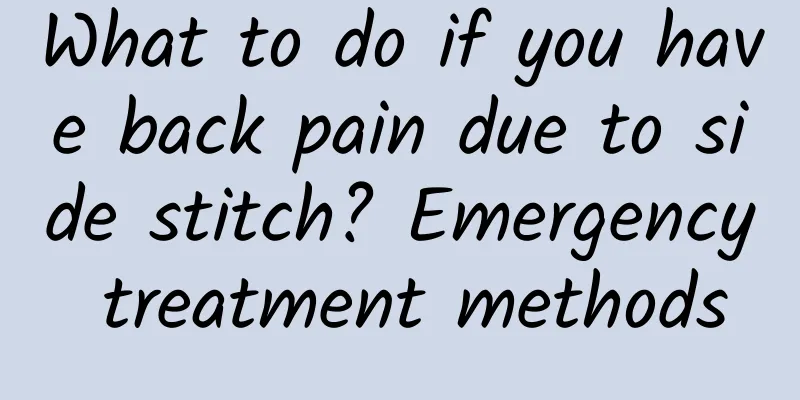 What to do if you have back pain due to side stitch? Emergency treatment methods
