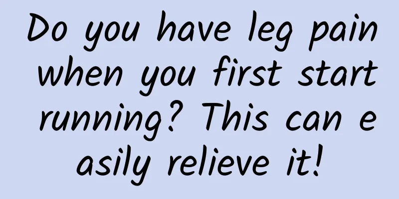 Do you have leg pain when you first start running? This can easily relieve it!