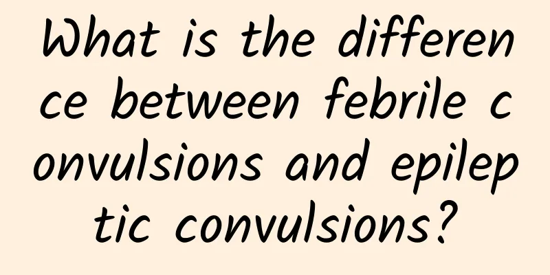 What is the difference between febrile convulsions and epileptic convulsions?