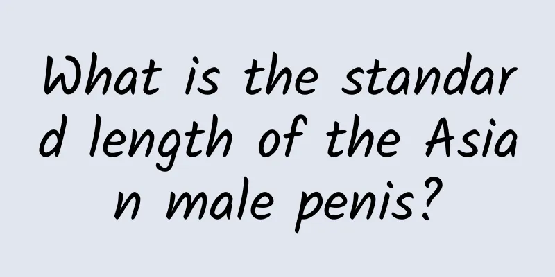 What is the standard length of the Asian male penis?