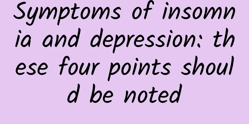 Symptoms of insomnia and depression: these four points should be noted