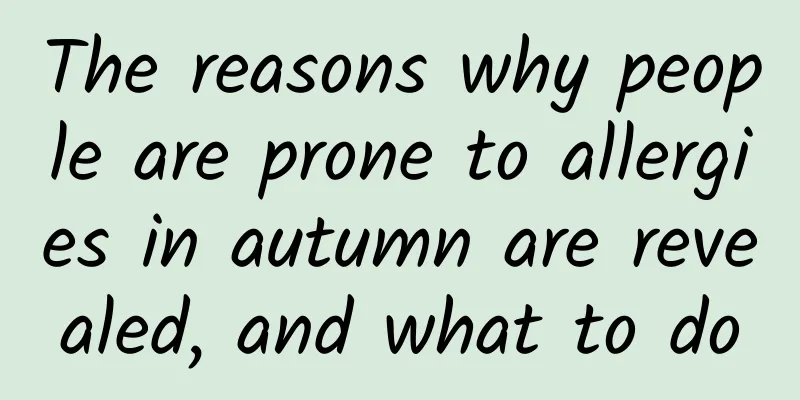 The reasons why people are prone to allergies in autumn are revealed, and what to do
