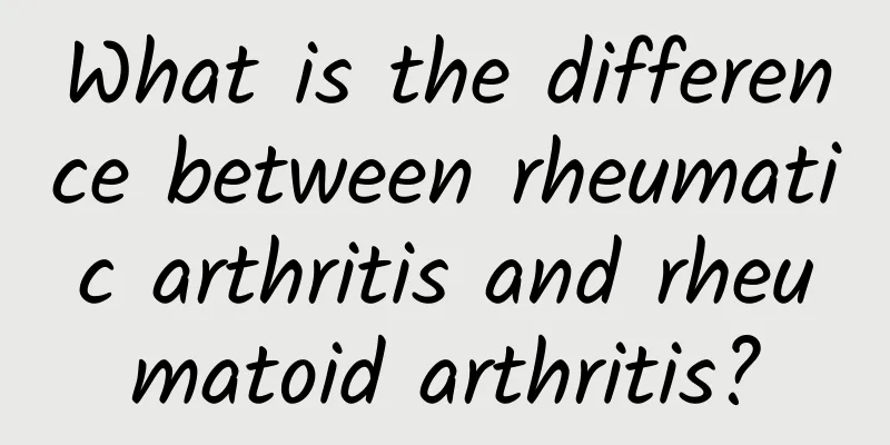 What is the difference between rheumatic arthritis and rheumatoid arthritis?