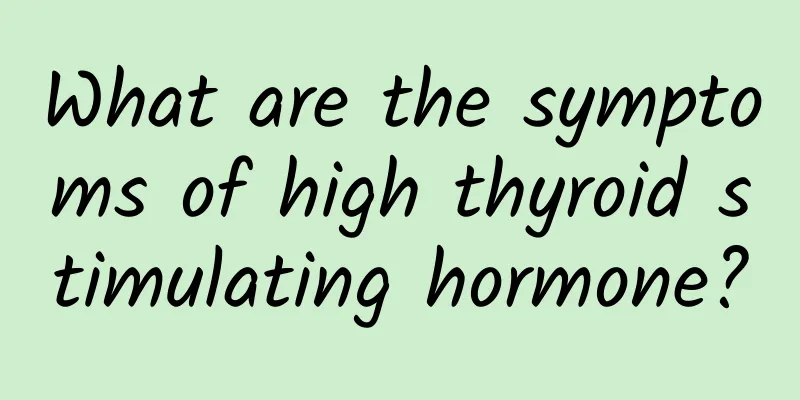 What are the symptoms of high thyroid stimulating hormone?