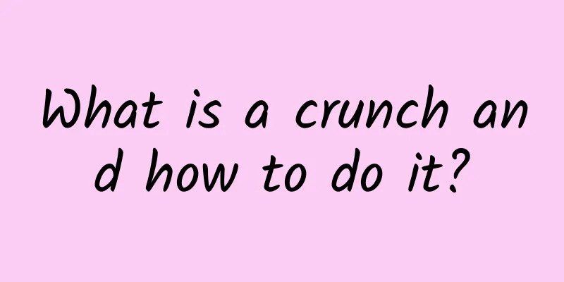 What is a crunch and how to do it?