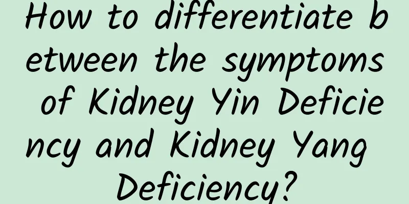 How to differentiate between the symptoms of Kidney Yin Deficiency and Kidney Yang Deficiency?