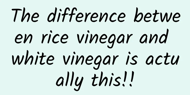 The difference between rice vinegar and white vinegar is actually this!!