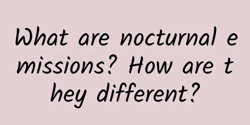 What are nocturnal emissions? How are they different?
