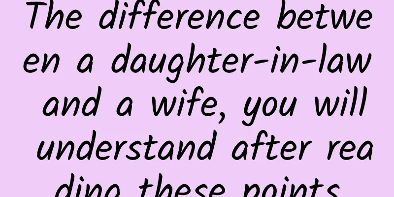 The difference between a daughter-in-law and a wife, you will understand after reading these points