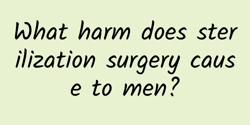 What harm does sterilization surgery cause to men?