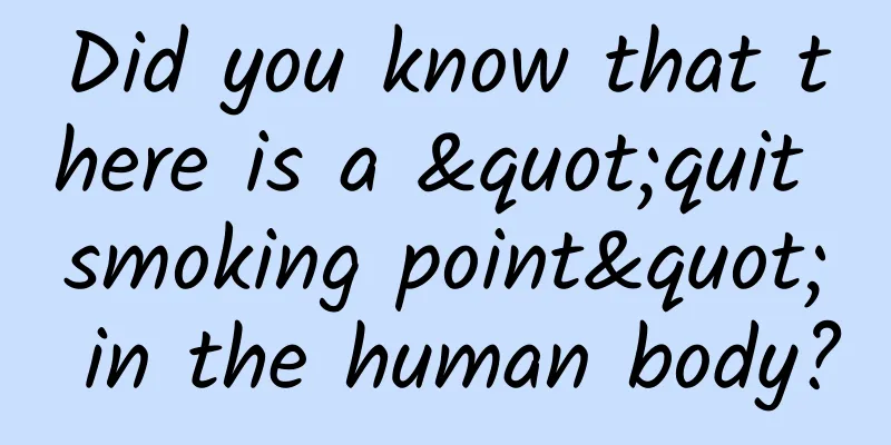 Did you know that there is a "quit smoking point" in the human body?