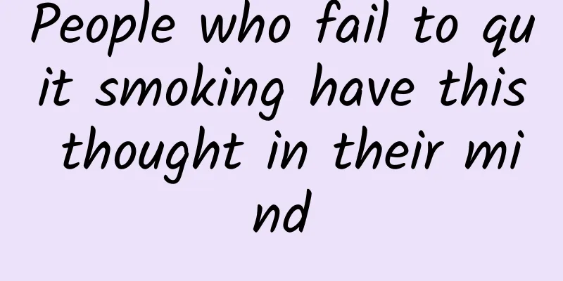 People who fail to quit smoking have this thought in their mind