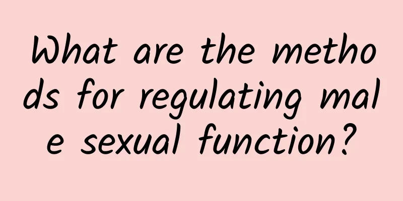 What are the methods for regulating male sexual function?