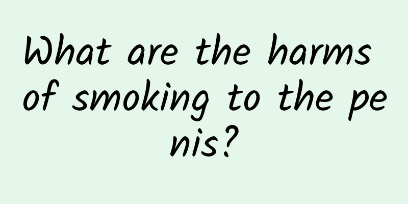 What are the harms of smoking to the penis?