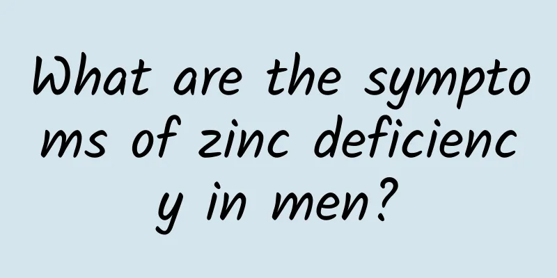 What are the symptoms of zinc deficiency in men?