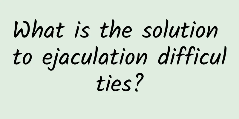 What is the solution to ejaculation difficulties?