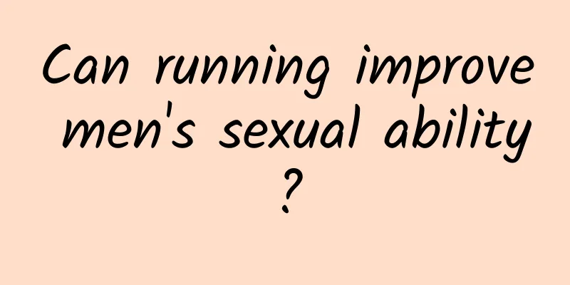 Can running improve men's sexual ability?