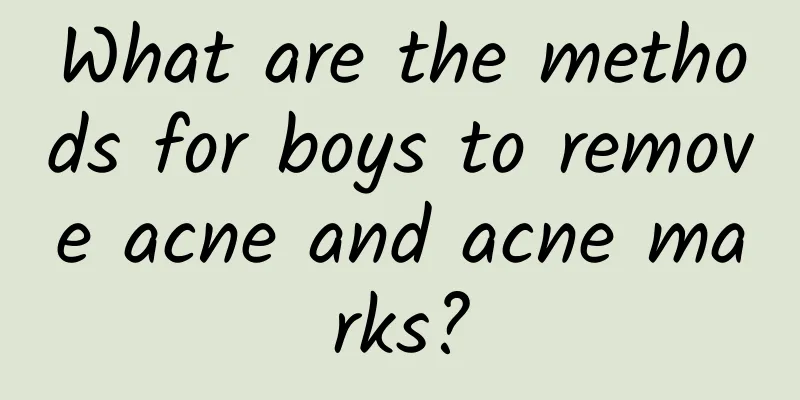 What are the methods for boys to remove acne and acne marks?