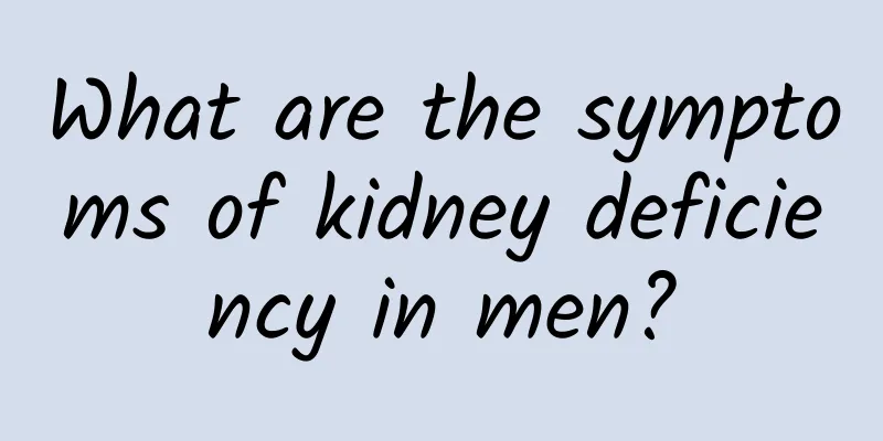 What are the symptoms of kidney deficiency in men?