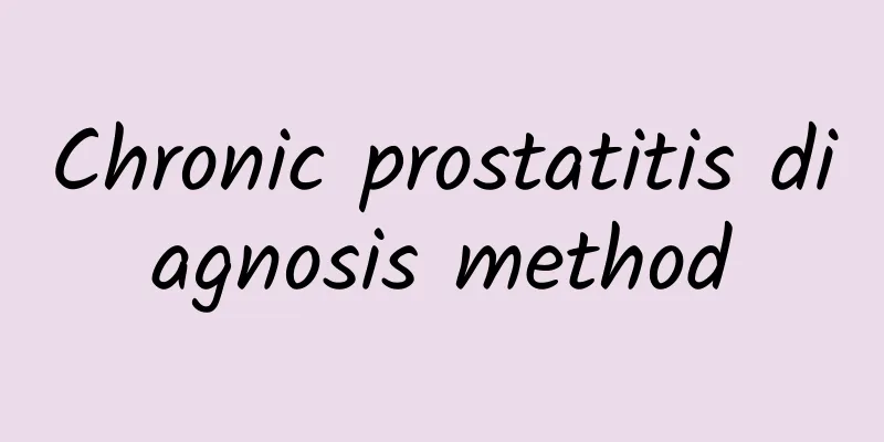 Chronic prostatitis diagnosis method