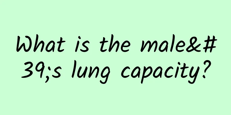 What is the male's lung capacity?
