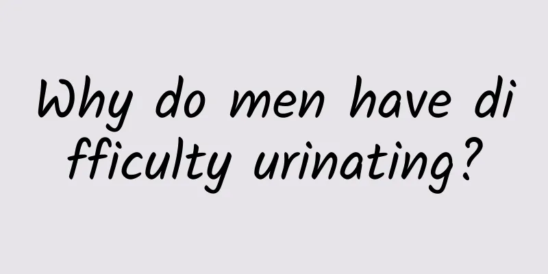 Why do men have difficulty urinating?
