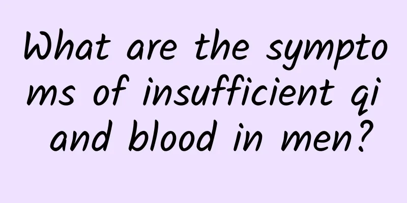 What are the symptoms of insufficient qi and blood in men?