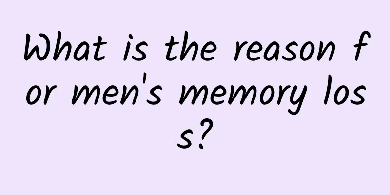 What is the reason for men's memory loss?