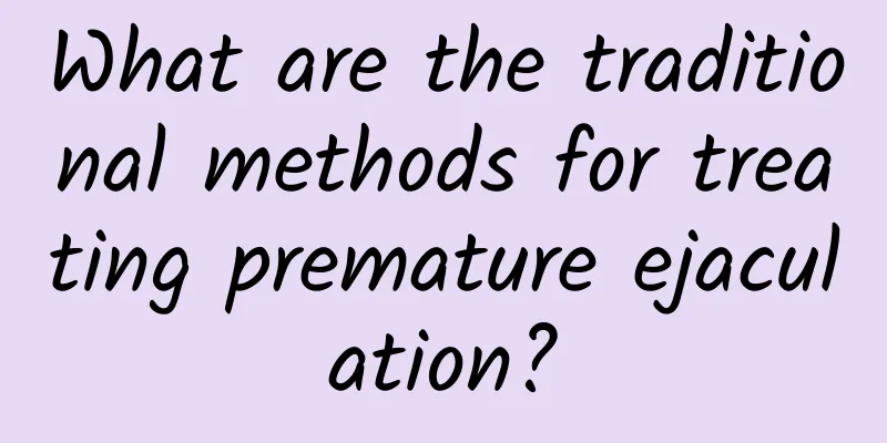 What are the traditional methods for treating premature ejaculation?