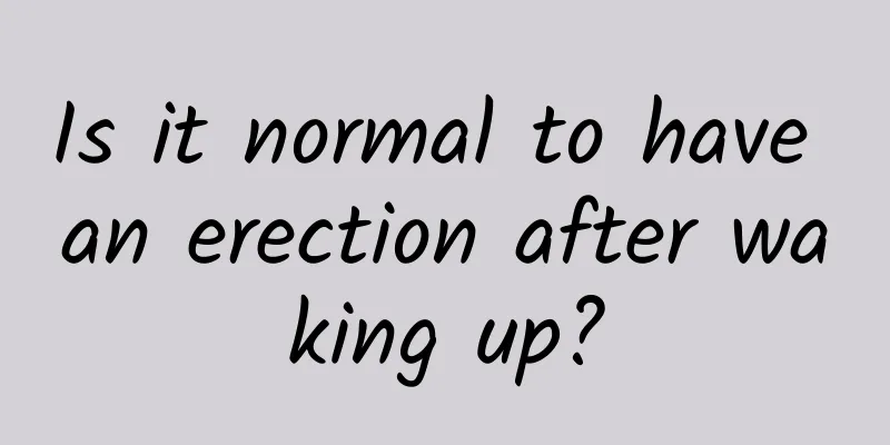 Is it normal to have an erection after waking up?