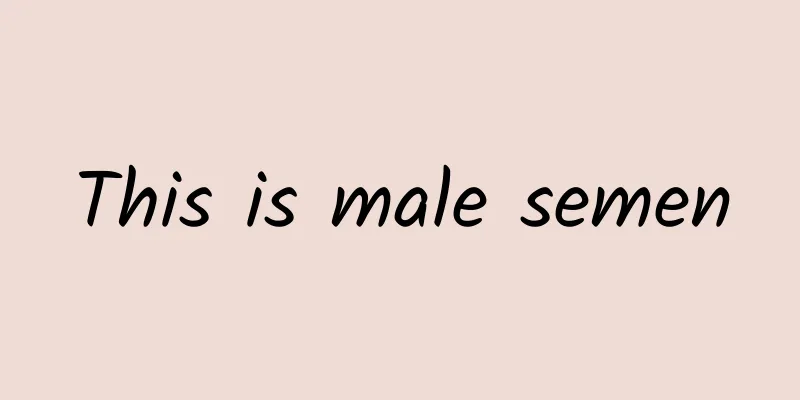 This is male semen