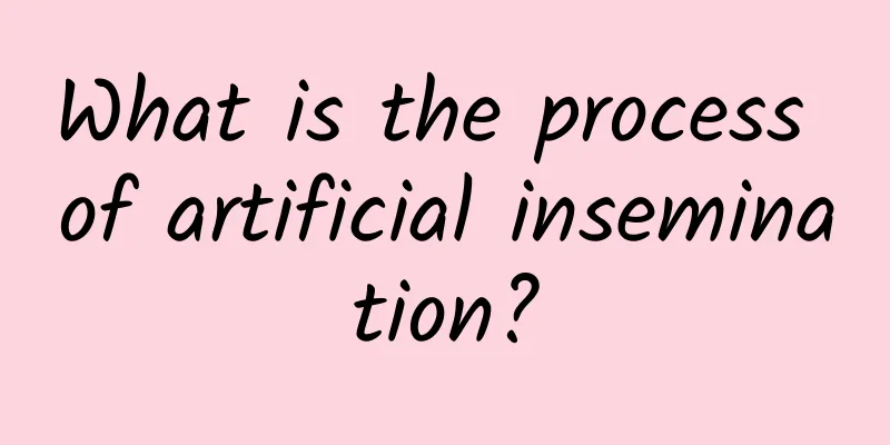 What is the process of artificial insemination?