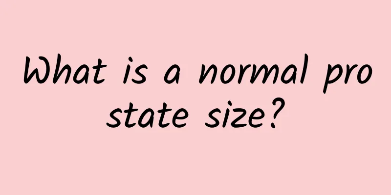 What is a normal prostate size?