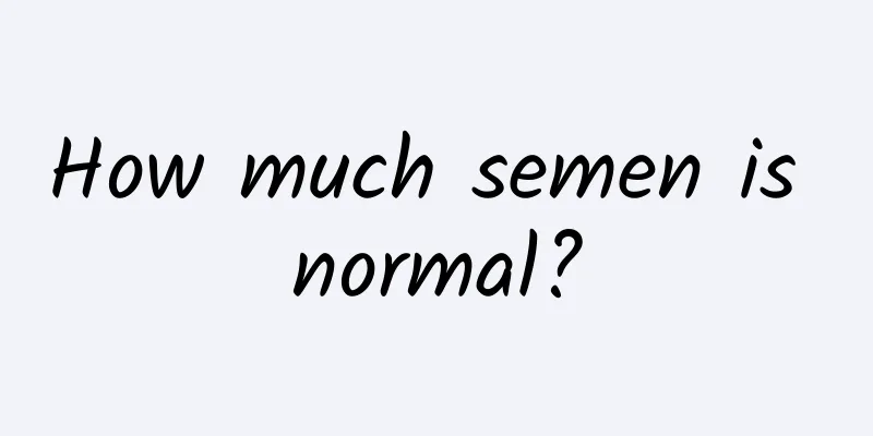 How much semen is normal?