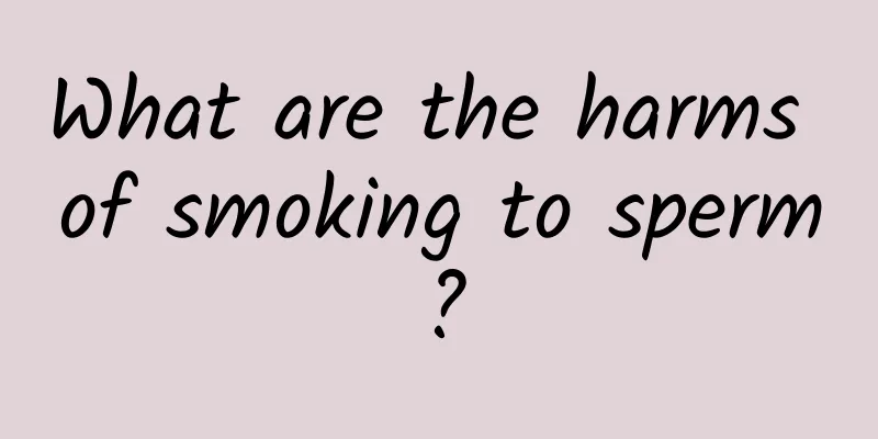 What are the harms of smoking to sperm?