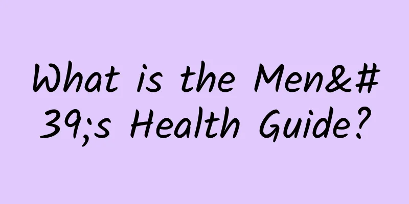 What is the Men's Health Guide?