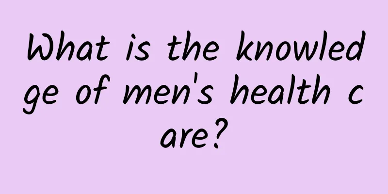 What is the knowledge of men's health care?