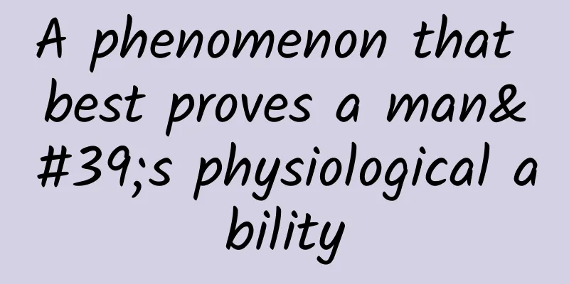 A phenomenon that best proves a man's physiological ability