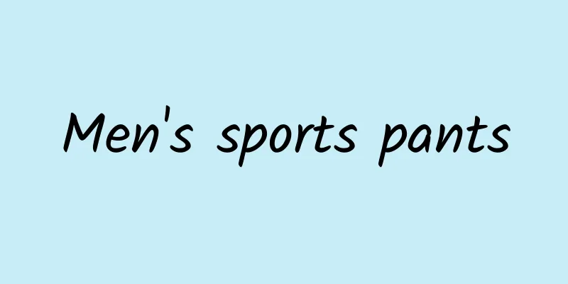 Men's sports pants