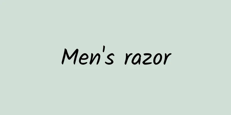 Men's razor